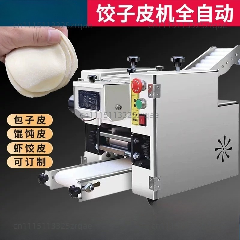 Automatic Small Round square G - Gyoza Dumpling Maker recension och pris